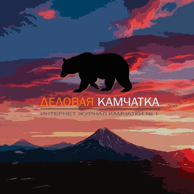 Telegram Channel logo del_kam. Free Telegram Channel Analytics