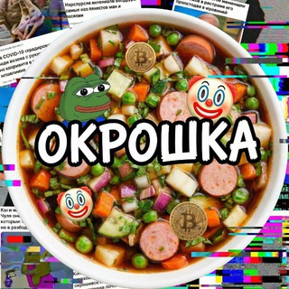 Telegram Channel logo biysk112. Free Telegram Channel Analytics