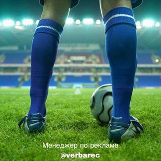 Логотип Телеграм канала . Бесплатная аналитика Telegram каналов