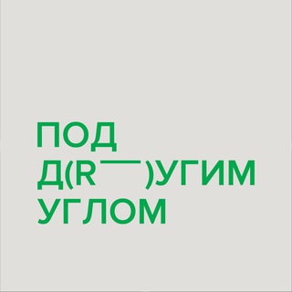 Логотип Телеграм канала . Бесплатная аналитика Telegram каналов