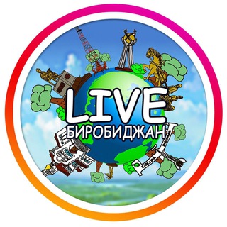 Логотип Телеграм канала livebir. Бесплатная аналитика Telegram каналов