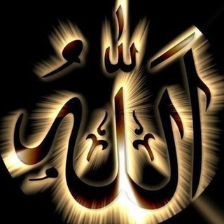 Логотип Телеграм канала دعا وطلسمات مجرب. Бесплатная аналитика Telegram каналов