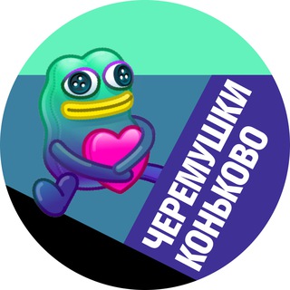 Логотип Телеграм канала . Бесплатная аналитика Telegram каналов