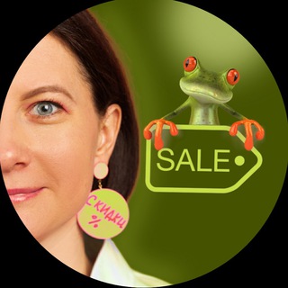 Логотип Телеграм канала skidkidetyam. Бесплатная аналитика Telegram каналов