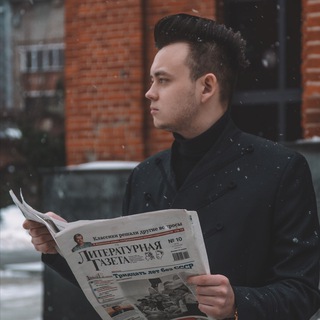 Логотип Телеграм канала . Бесплатная аналитика Telegram каналов