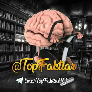 Telegram Channel logo Foydali_Qiziqarli_Dunyo_Faktlari. Free Telegram Channel Analytics