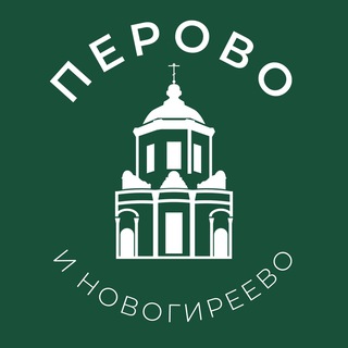 Telegram Channel logo perovo_news. Free Telegram Channel Analytics