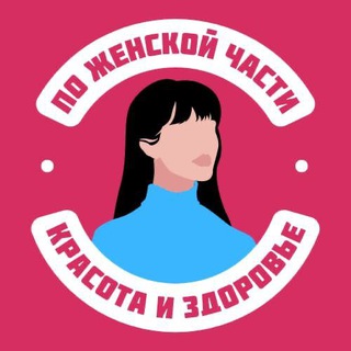 Логотип Телеграм канала +Hfbyn_Gu-NQ4ODUy. Бесплатная аналитика Telegram каналов