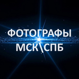 Telegram Channel logo fotoclubtu. Free Telegram Channel Analytics
