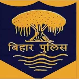 Логотип Телеграм канала biharpoliceconstablehindiquize. Бесплатная аналитика Telegram каналов
