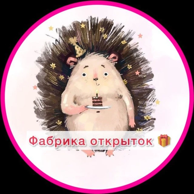 Логотип Телеграм канала pozhelaniyai. Бесплатная аналитика Telegram каналов