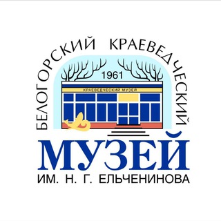 Логотип Телеграм канала . Бесплатная аналитика Telegram каналов
