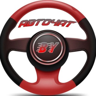 Telegram Channel logo astrakhan_30_avto. Free Telegram Channel Analytics