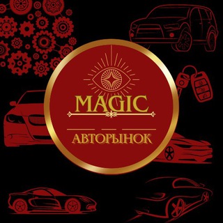 Telegram Channel logo avtorynok_chat0. Free Telegram Channel Analytics