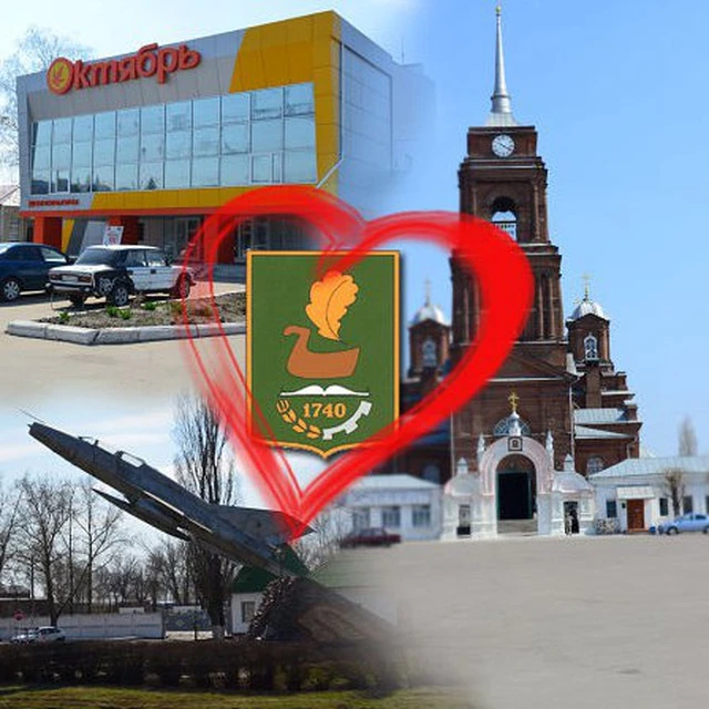 Логотип Телеграм канала buturlinovka. Бесплатная аналитика Telegram каналов