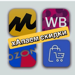 Telegram Channel logo skidkahap. Free Telegram Channel Analytics