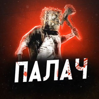 Логотип Телеграм канала . Бесплатная аналитика Telegram каналов