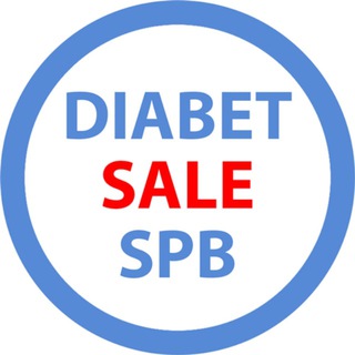 Логотип Телеграм канала diabet_sale_spb. Бесплатная аналитика Telegram каналов