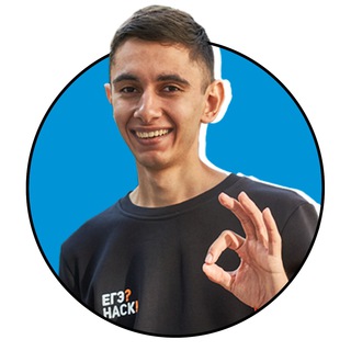 Логотип Телеграм канала ФИЗИКА С ЭМИЛЕМ ИСМАИЛОВЫМ. Бесплатная аналитика Telegram каналов