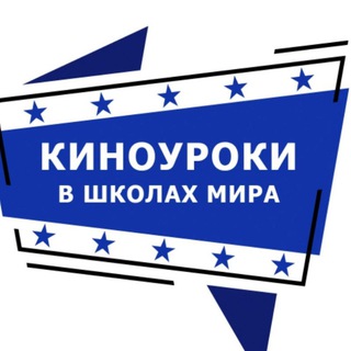 Логотип Телеграм канала . Бесплатная аналитика Telegram каналов