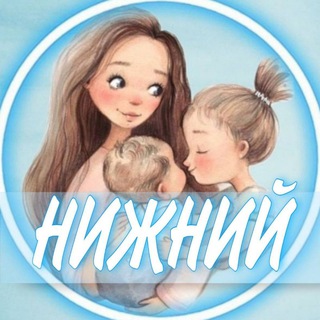 Telegram Channel logo mami_Nijniy_Novgorod. Free Telegram Channel Analytics