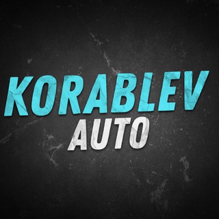 Логотип Телеграм канала . Бесплатная аналитика Telegram каналов