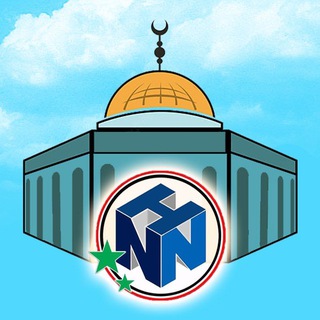 Telegram Channel logo HNNaleppo. Free Telegram Channel Analytics