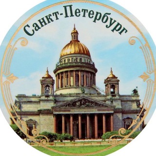 Telegram Channel logo rabotaspbisng. Free Telegram Channel Analytics