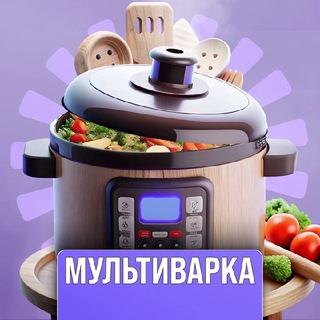 Telegram Channel logo muItivarka. Free Telegram Channel Analytics