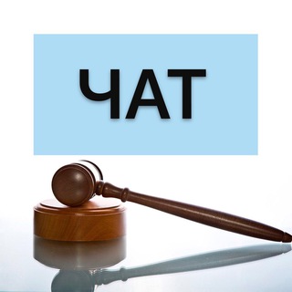 Логотип Телеграм канала chatvergelyukmaria. Бесплатная аналитика Telegram каналов