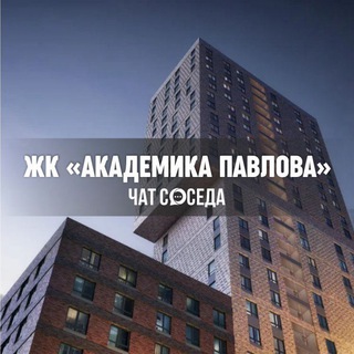 Логотип Телеграм канала akademikapavlova_chat. Бесплатная аналитика Telegram каналов