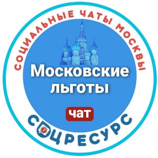 Telegram Channel logo lgotniki_moscow. Free Telegram Channel Analytics