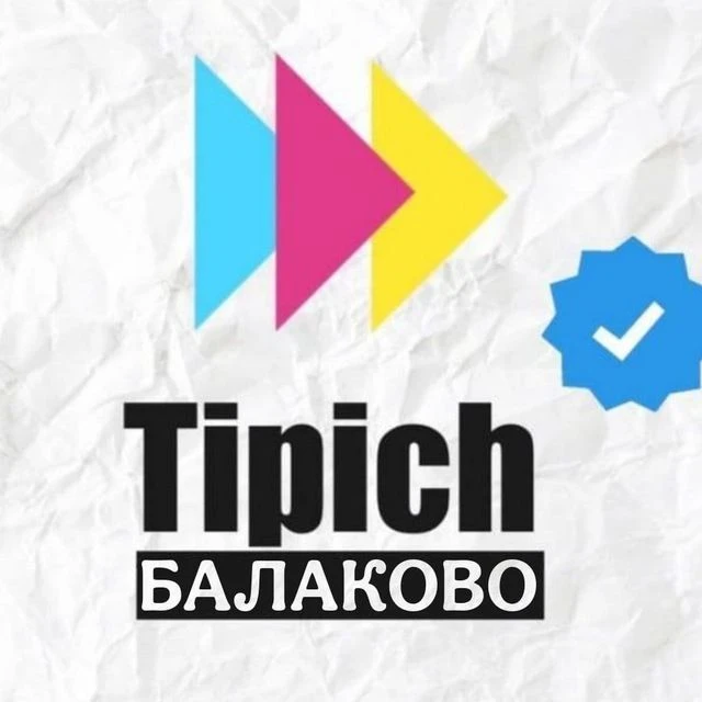 Telegram Channel logo krasnodar_topor. Free Telegram Channel Analytics