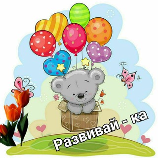 Логотип Телеграм канала . Бесплатная аналитика Telegram каналов