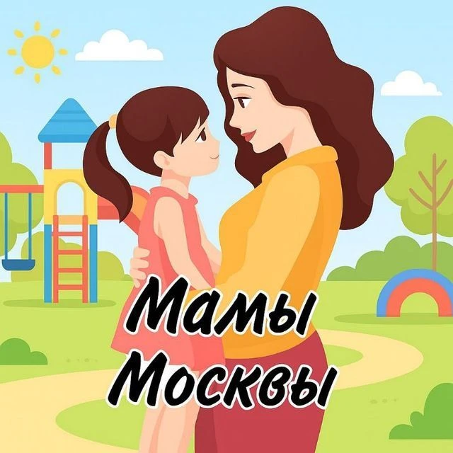 Telegram Channel logo msk_mamochka. Free Telegram Channel Analytics