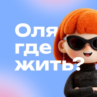 Логотип Телеграм канала +lQ2zfnoBuvdkMTky. Бесплатная аналитика Telegram каналов