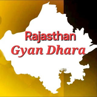 Telegram Channel logo gourav_gyan_dhara_Gk_Quiz. Free Telegram Channel Analytics