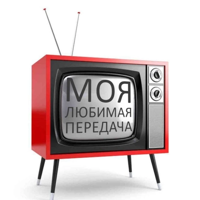 Логотип Телеграм канала vodila_chat. Бесплатная аналитика Telegram каналов