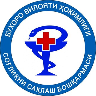 Логотип Телеграм канала Бухоро вилояти ССБ│Инсон қадри учун!. Бесплатная аналитика Telegram каналов