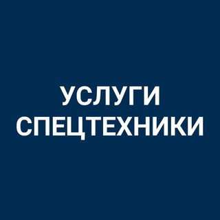 Логотип Телеграм канала tekhnika_kosshy. Бесплатная аналитика Telegram каналов
