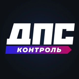 Логотип Телеграм канала dps_spb178. Бесплатная аналитика Telegram каналов