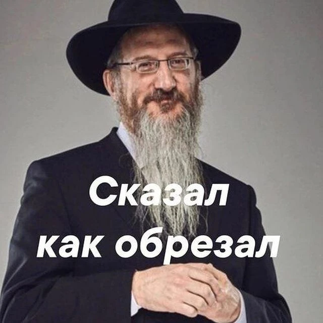 Telegram Channel logo -ntbvwpr_jwik__yl5zafon__9kkevqcwz0fikwnpic. Free Telegram Channel Analytics