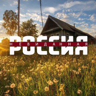 Логотип Телеграм канала unprus. Бесплатная аналитика Telegram каналов