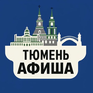 Логотип Телеграм канала +iXsZk0nYJ7E3MDE6. Бесплатная аналитика Telegram каналов