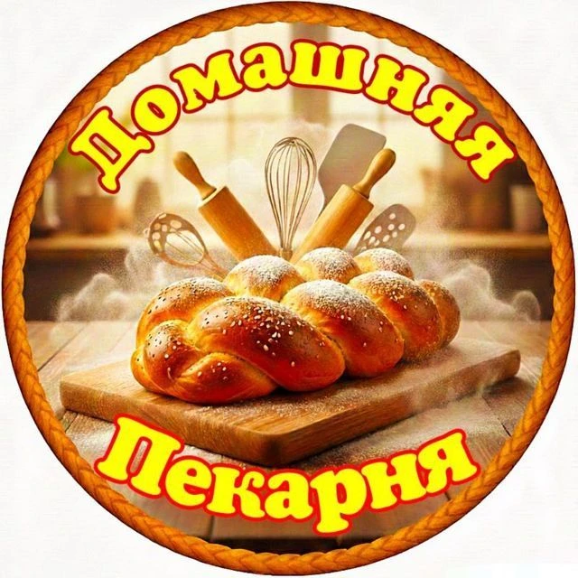 Telegram Channel logo au1kf8bacqkqhch2xwd3wly77gxleajec6cazww7shq. Free Telegram Channel Analytics