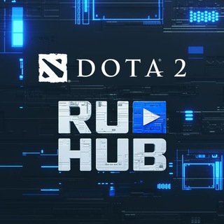 Логотип Телеграм канала Dota2RuHub. Бесплатная аналитика Telegram каналов