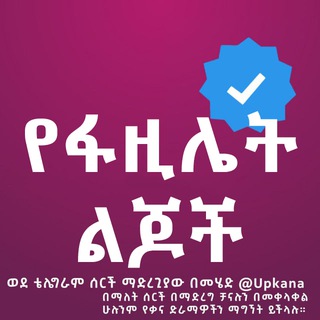Логотип Телеграм канала yefazile_lijochi. Бесплатная аналитика Telegram каналов