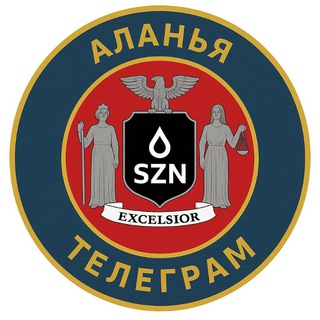 Telegram Channel logo chat_alanya. Free Telegram Channel Analytics