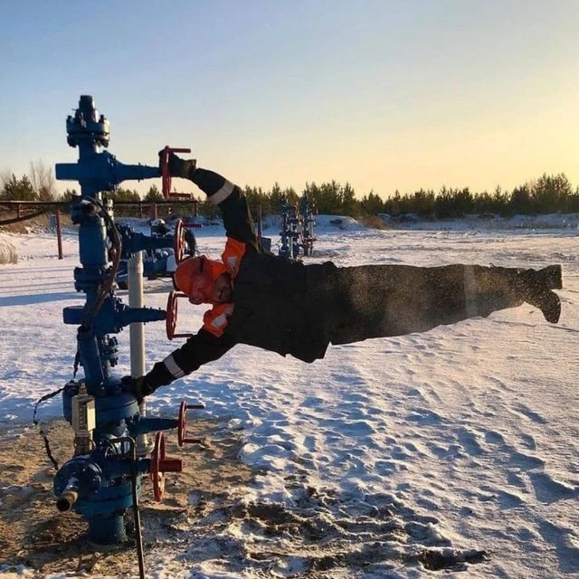 Логотип Телеграм канала surgutneftegaz. Бесплатная аналитика Telegram каналов