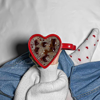 Логотип Телеграм канала - هند الطيّب .. Бесплатная аналитика Telegram каналов